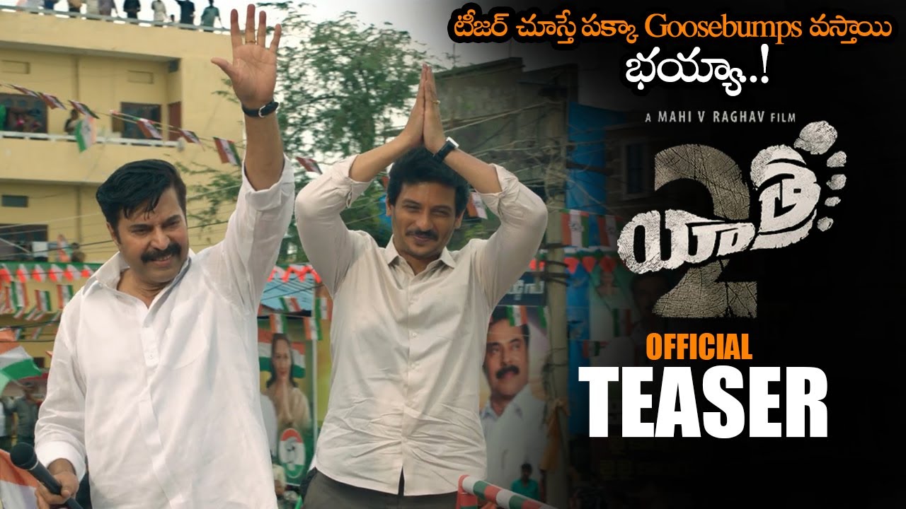 Yatra-2 Movie Teaser
